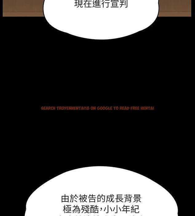 查看漫画傀儡 - 第329話-本案判決如下! - tymanga.com中的1894677图片