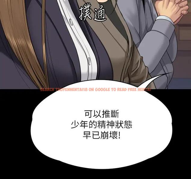 查看漫画傀儡 - 第329話-本案判決如下! - tymanga.com中的1894679图片