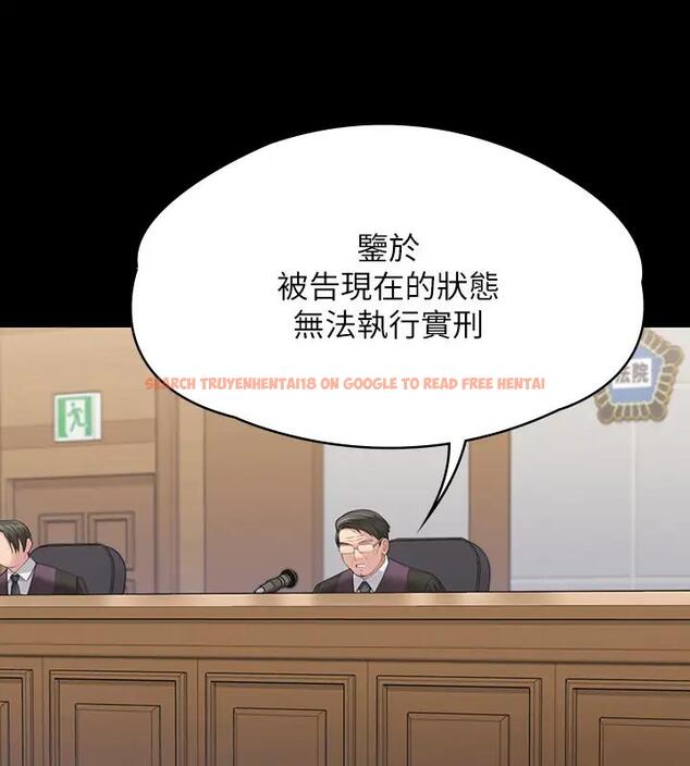 查看漫画傀儡 - 第329話-本案判決如下! - tymanga.com中的1894684图片