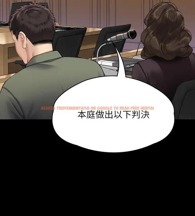 查看漫画傀儡 - 第329話-本案判決如下! - tymanga.com中的1894685图片