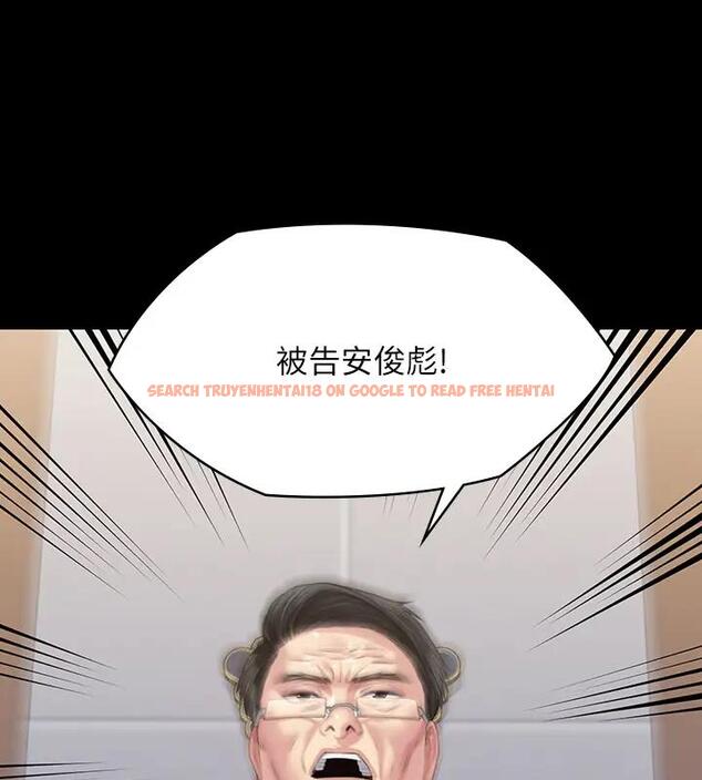 查看漫画傀儡 - 第329話-本案判決如下! - tymanga.com中的1894686图片
