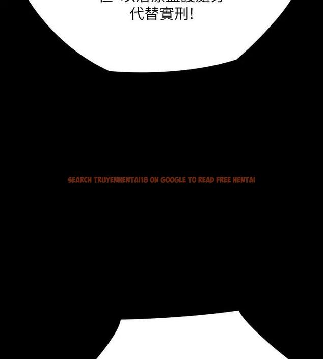 查看漫画傀儡 - 第329話-本案判決如下! - tymanga.com中的1894688图片