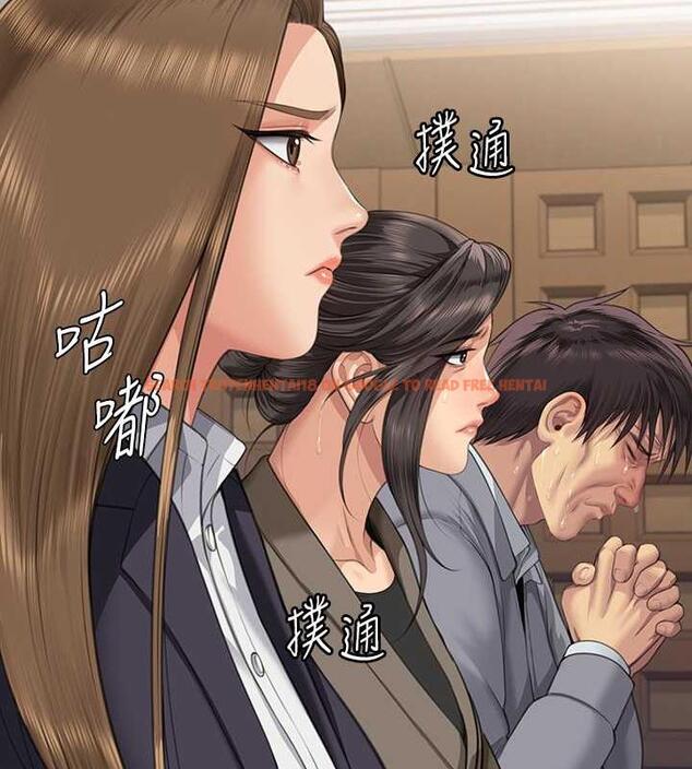 查看漫画傀儡 - 第330話-脫下制服成為大人的惠敏 - tymanga.com中的1920482图片