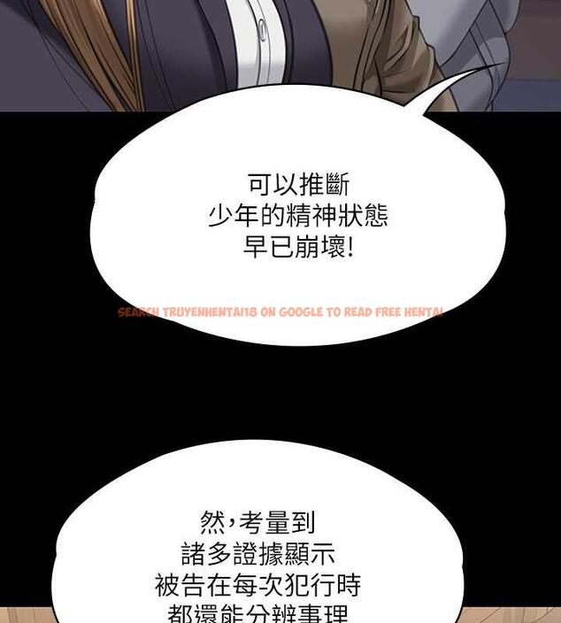 查看漫画傀儡 - 第330話-脫下制服成為大人的惠敏 - tymanga.com中的1920483图片