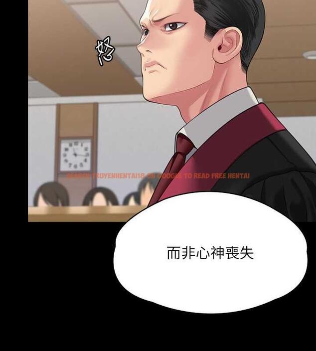 查看漫画傀儡 - 第330話-脫下制服成為大人的惠敏 - tymanga.com中的1920486图片