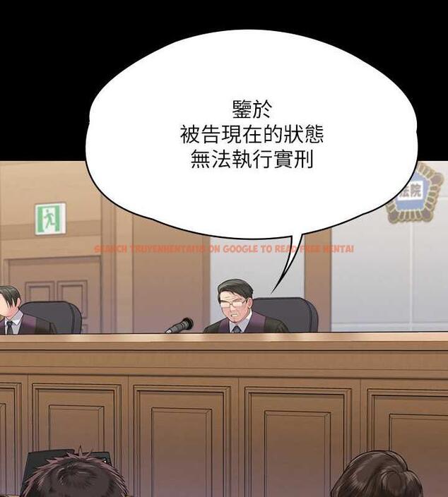 查看漫画傀儡 - 第330話-脫下制服成為大人的惠敏 - tymanga.com中的1920487图片