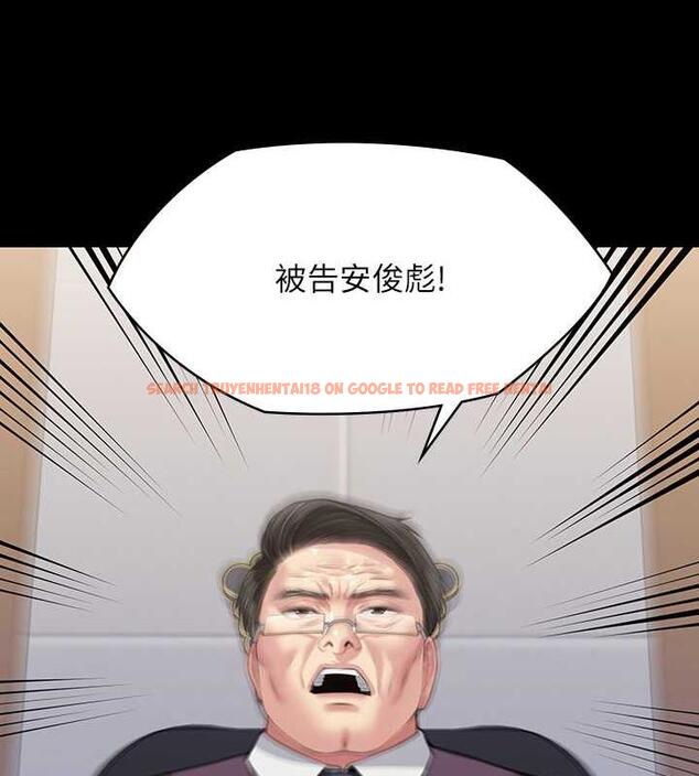 查看漫画傀儡 - 第330話-脫下制服成為大人的惠敏 - tymanga.com中的1920489图片