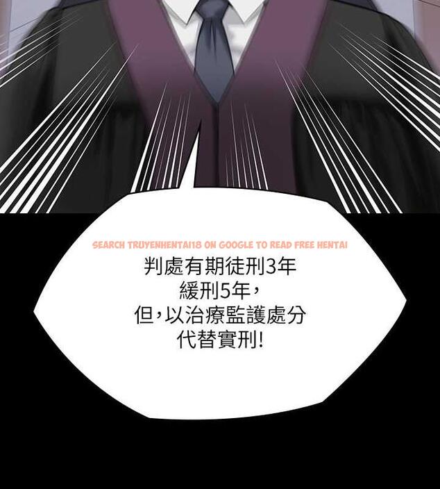 查看漫画傀儡 - 第330話-脫下制服成為大人的惠敏 - tymanga.com中的1920490图片