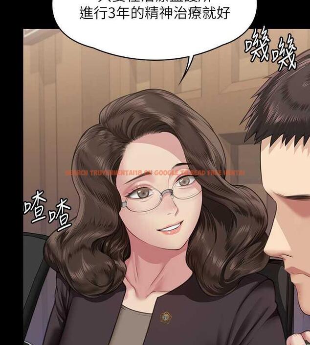 查看漫画傀儡 - 第330話-脫下制服成為大人的惠敏 - tymanga.com中的1920501图片