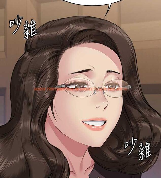 查看漫画傀儡 - 第330話-脫下制服成為大人的惠敏 - tymanga.com中的1920503图片