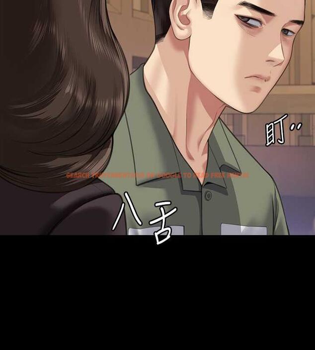 查看漫画傀儡 - 第330話-脫下制服成為大人的惠敏 - tymanga.com中的1920505图片