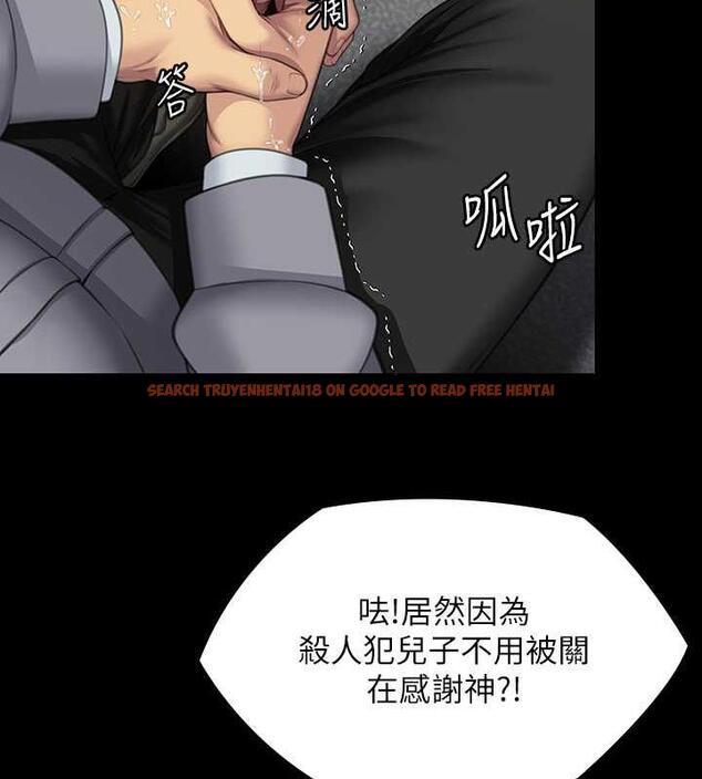 查看漫画傀儡 - 第330話-脫下制服成為大人的惠敏 - tymanga.com中的1920507图片