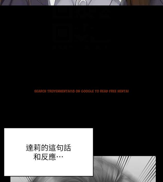 查看漫画傀儡 - 第330話-脫下制服成為大人的惠敏 - tymanga.com中的1920513图片