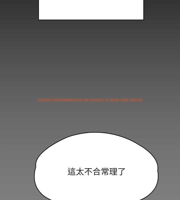 查看漫画傀儡 - 第330話-脫下制服成為大人的惠敏 - tymanga.com中的1920516图片
