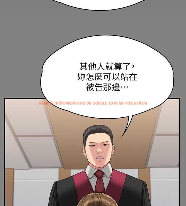 查看漫画傀儡 - 第330話-脫下制服成為大人的惠敏 - tymanga.com中的1920517图片