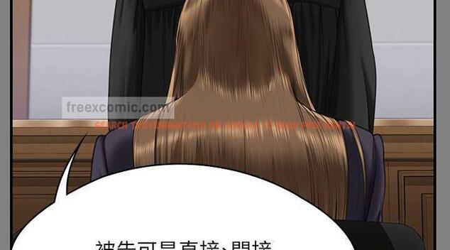 查看漫画傀儡 - 第330話-脫下制服成為大人的惠敏 - tymanga.com中的1920518图片
