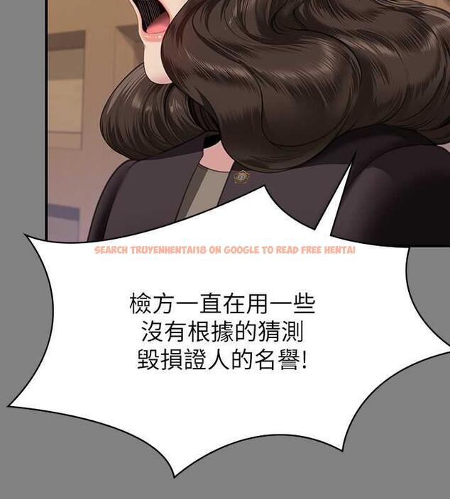 查看漫画傀儡 - 第330話-脫下制服成為大人的惠敏 - tymanga.com中的1920522图片