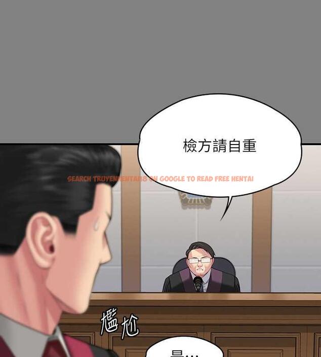 查看漫画傀儡 - 第330話-脫下制服成為大人的惠敏 - tymanga.com中的1920523图片
