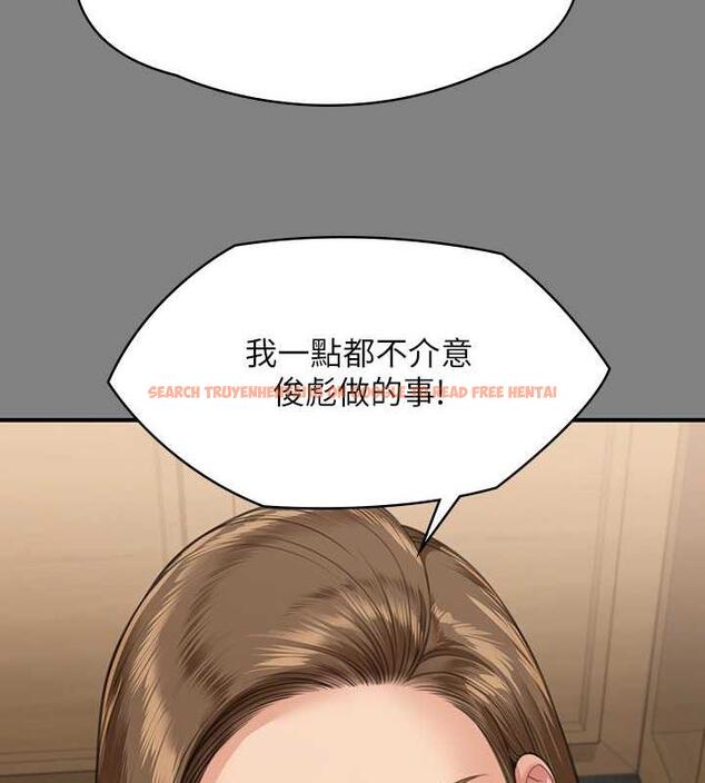 查看漫画傀儡 - 第330話-脫下制服成為大人的惠敏 - tymanga.com中的1920529图片