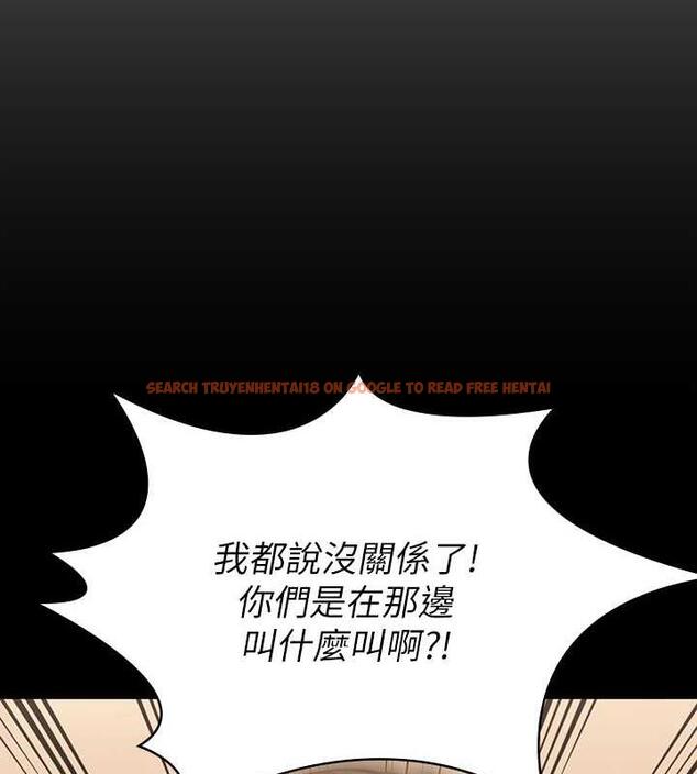 查看漫画傀儡 - 第330話-脫下制服成為大人的惠敏 - tymanga.com中的1920532图片