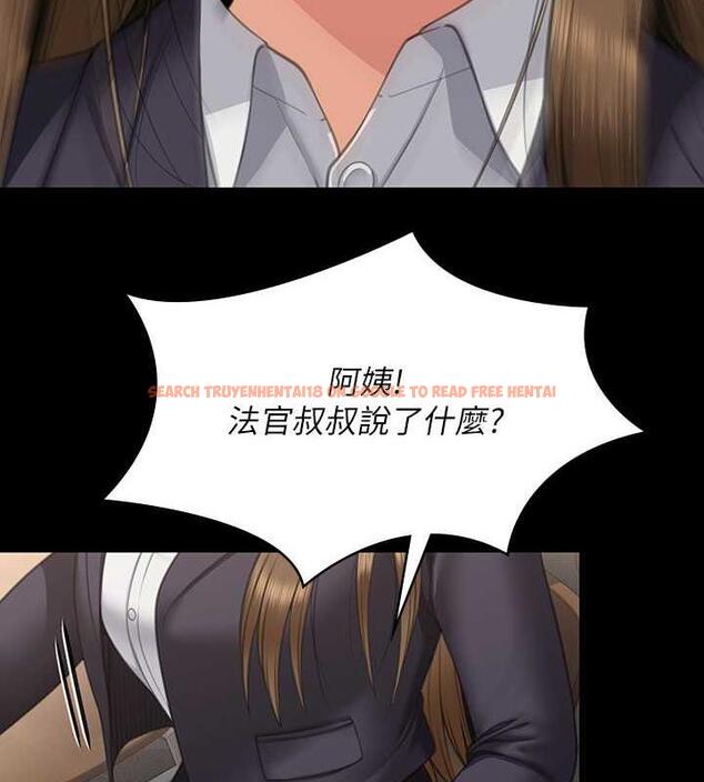 查看漫画傀儡 - 第330話-脫下制服成為大人的惠敏 - tymanga.com中的1920534图片