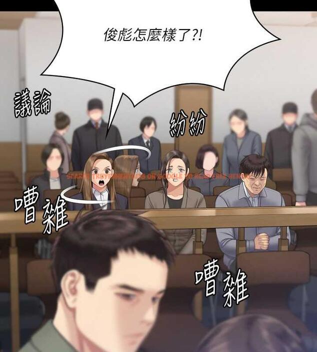 查看漫画傀儡 - 第330話-脫下制服成為大人的惠敏 - tymanga.com中的1920536图片