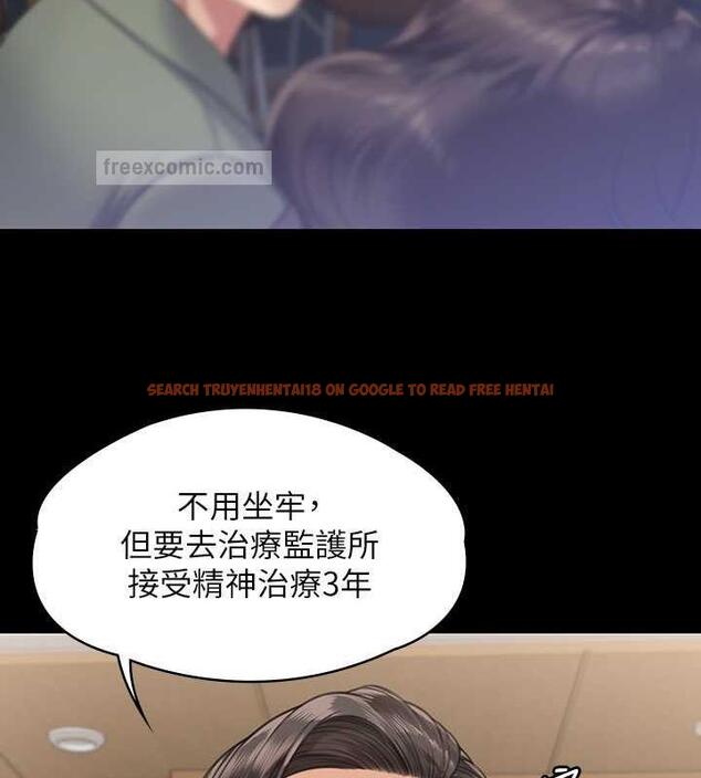 查看漫画傀儡 - 第330話-脫下制服成為大人的惠敏 - tymanga.com中的1920537图片