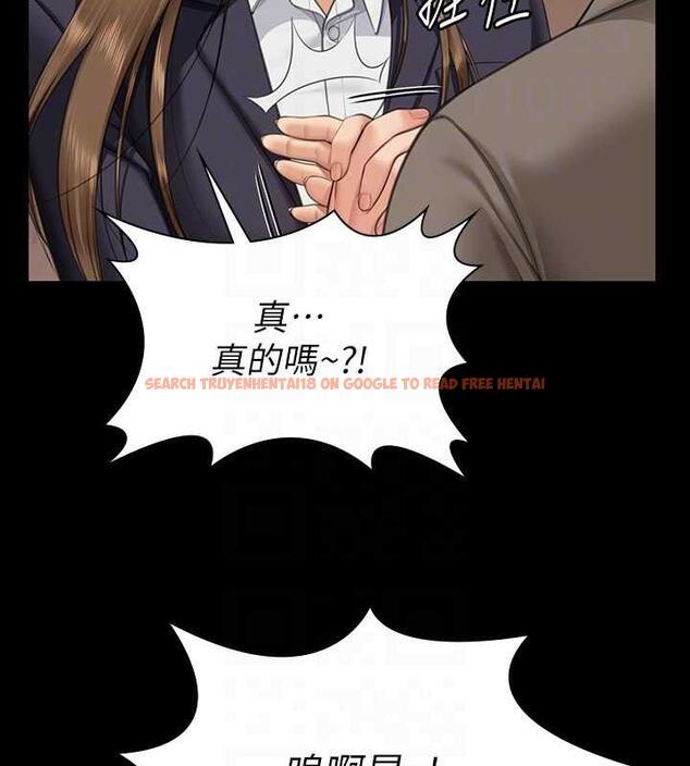 查看漫画傀儡 - 第330話-脫下制服成為大人的惠敏 - tymanga.com中的1920540图片