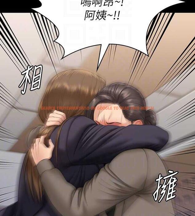 查看漫画傀儡 - 第330話-脫下制服成為大人的惠敏 - tymanga.com中的1920541图片