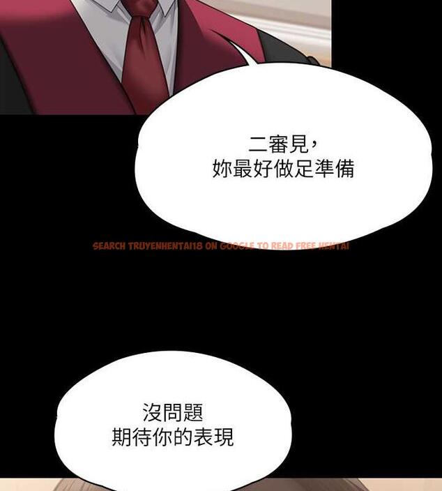 查看漫画傀儡 - 第330話-脫下制服成為大人的惠敏 - tymanga.com中的1920548图片
