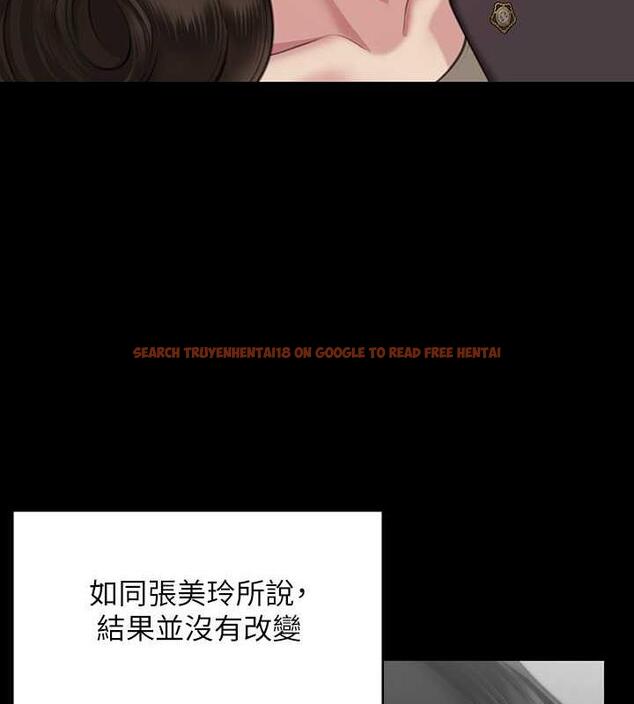 查看漫画傀儡 - 第330話-脫下制服成為大人的惠敏 - tymanga.com中的1920550图片