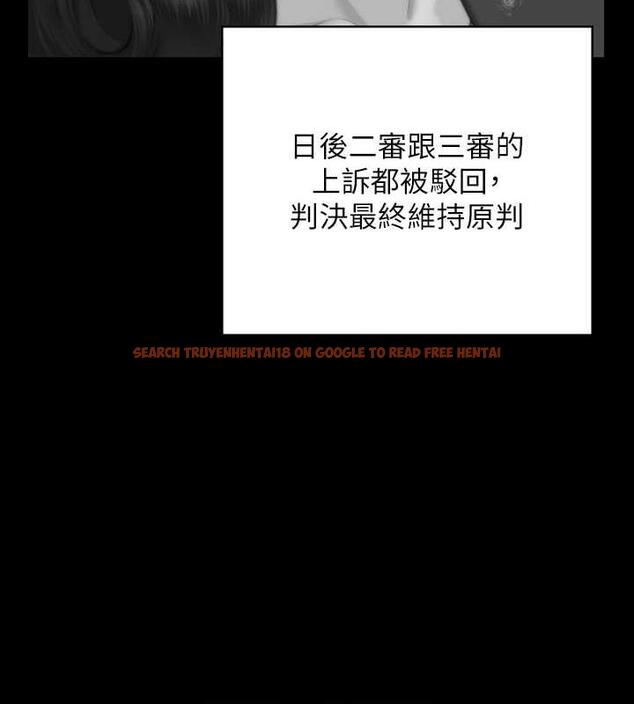 查看漫画傀儡 - 第330話-脫下制服成為大人的惠敏 - tymanga.com中的1920552图片