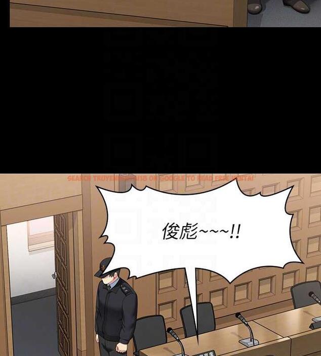查看漫画傀儡 - 第330話-脫下制服成為大人的惠敏 - tymanga.com中的1920554图片