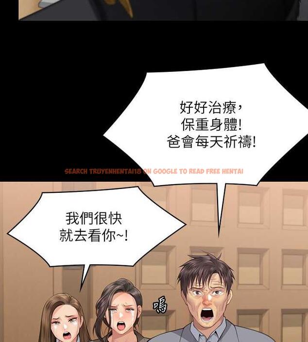 查看漫画傀儡 - 第330話-脫下制服成為大人的惠敏 - tymanga.com中的1920558图片