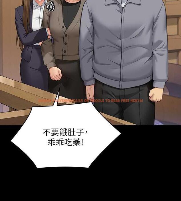 查看漫画傀儡 - 第330話-脫下制服成為大人的惠敏 - tymanga.com中的1920559图片
