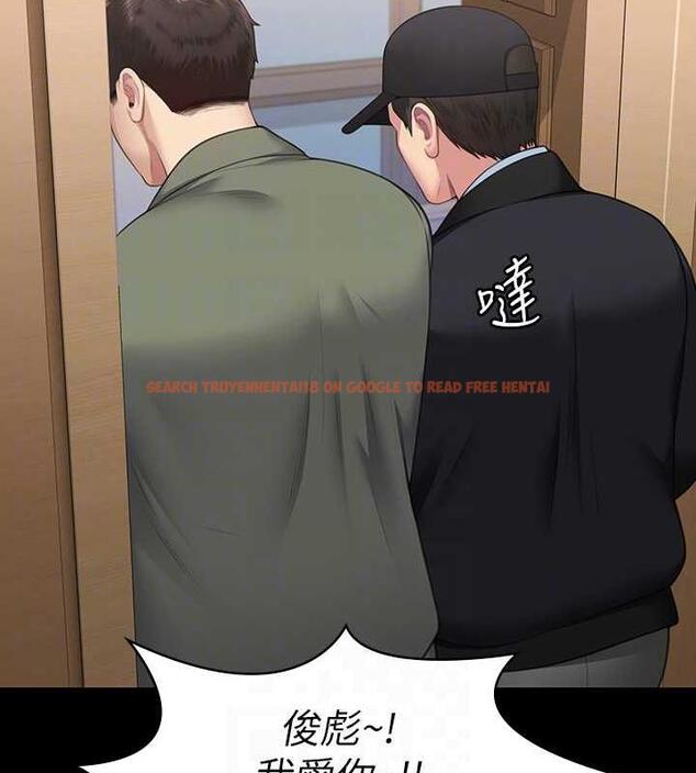 查看漫画傀儡 - 第330話-脫下制服成為大人的惠敏 - tymanga.com中的1920561图片