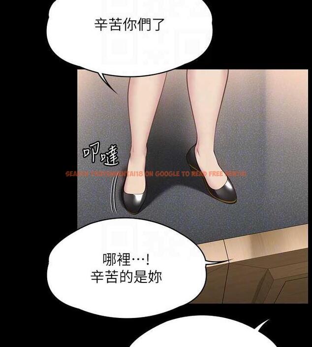 查看漫画傀儡 - 第330話-脫下制服成為大人的惠敏 - tymanga.com中的1920563图片
