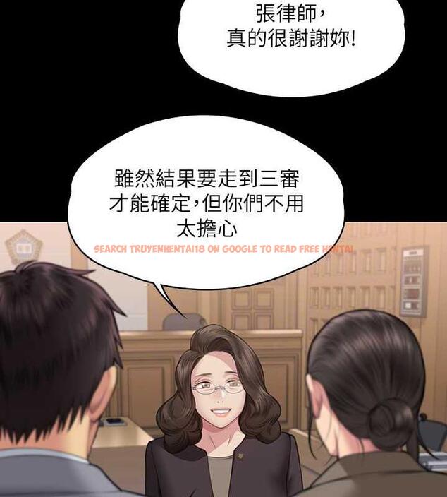 查看漫画傀儡 - 第330話-脫下制服成為大人的惠敏 - tymanga.com中的1920564图片