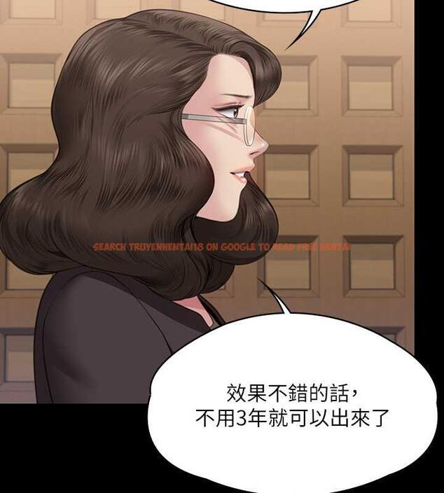 查看漫画傀儡 - 第330話-脫下制服成為大人的惠敏 - tymanga.com中的1920566图片