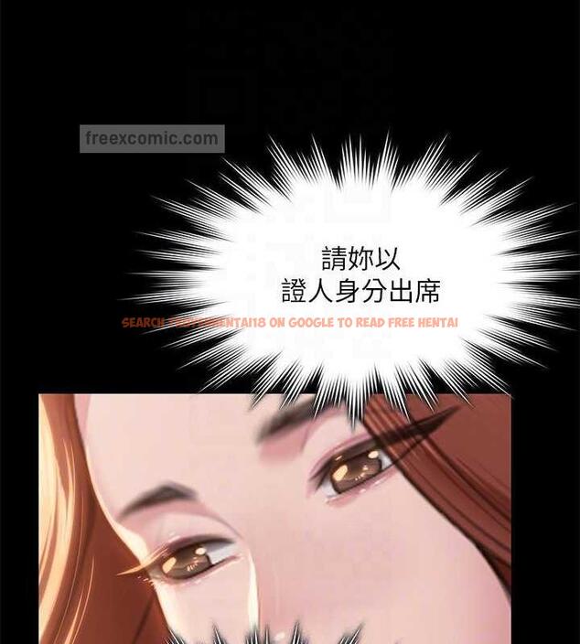 查看漫画傀儡 - 第330話-脫下制服成為大人的惠敏 - tymanga.com中的1920575图片