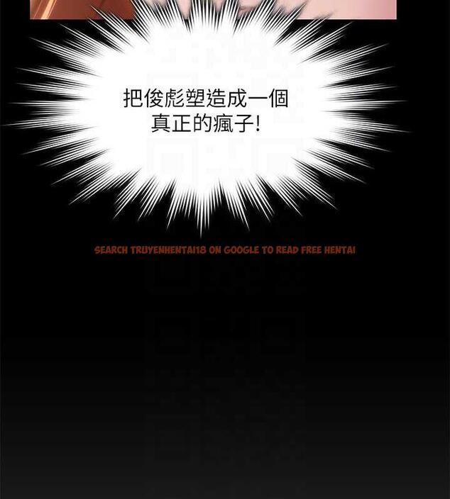 查看漫画傀儡 - 第330話-脫下制服成為大人的惠敏 - tymanga.com中的1920576图片