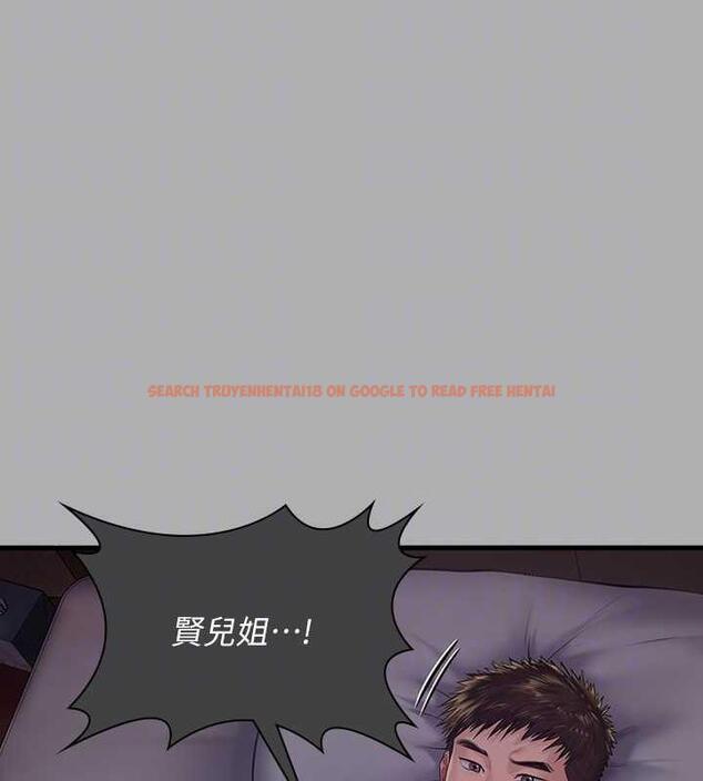 查看漫画傀儡 - 第330話-脫下制服成為大人的惠敏 - tymanga.com中的1920585图片
