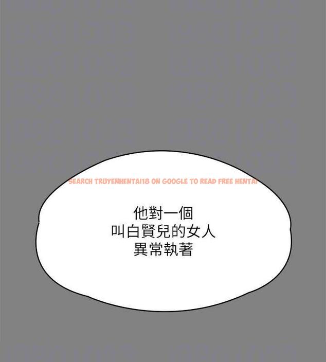 查看漫画傀儡 - 第330話-脫下制服成為大人的惠敏 - tymanga.com中的1920593图片