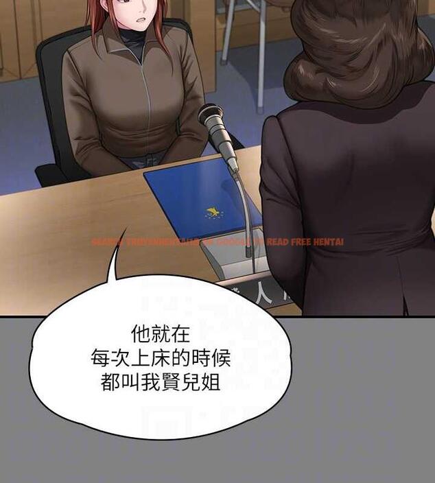 查看漫画傀儡 - 第330話-脫下制服成為大人的惠敏 - tymanga.com中的1920595图片