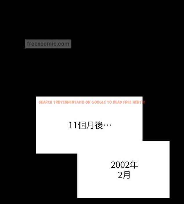 查看漫画傀儡 - 第330話-脫下制服成為大人的惠敏 - tymanga.com中的1920613图片