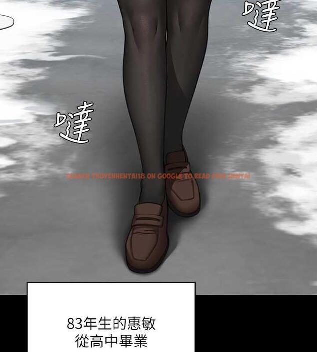 查看漫画傀儡 - 第330話-脫下制服成為大人的惠敏 - tymanga.com中的1920618图片