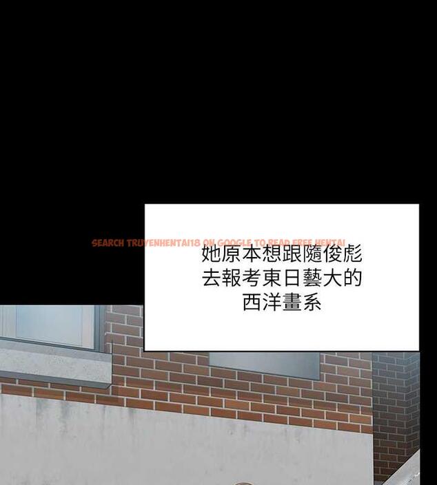 查看漫画傀儡 - 第330話-脫下制服成為大人的惠敏 - tymanga.com中的1920621图片