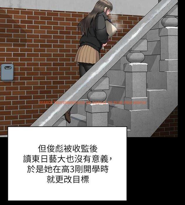 查看漫画傀儡 - 第330話-脫下制服成為大人的惠敏 - tymanga.com中的1920622图片
