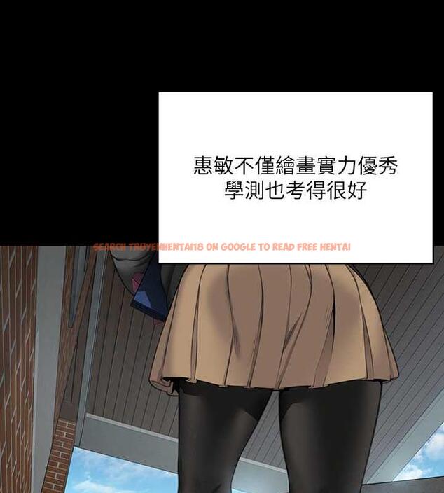 查看漫画傀儡 - 第330話-脫下制服成為大人的惠敏 - tymanga.com中的1920623图片