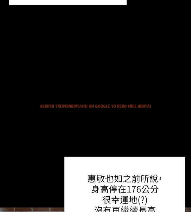 查看漫画傀儡 - 第330話-脫下制服成為大人的惠敏 - tymanga.com中的1920625图片
